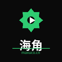 海角